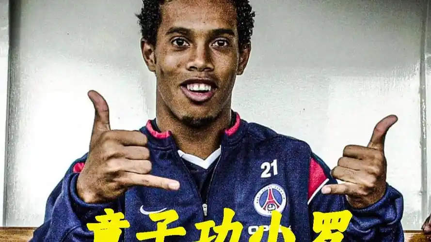 在清明节当
