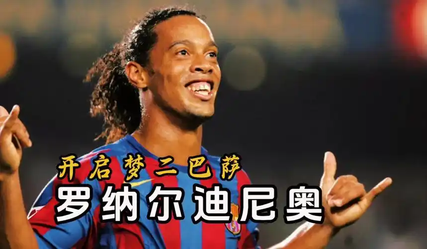 根廷貧民窟